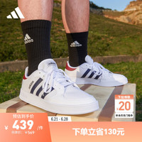 adidas BREAKNET休闲网球文化板鞋小白鞋男子阿迪达斯轻运动 白色/藏青蓝/酒红色 42