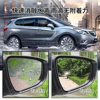 索纳克斯（SONAX）德国玻璃清洁剂挡风玻璃去油膜去污渍清洁去污剂车窗清洁剂 玻璃清洁剂 500ml 1瓶 +防雨剂140ml