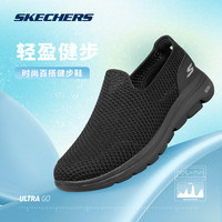 斯凯奇(Skechers)2024夏季健步鞋网面一脚蹬男子懒人鞋轻便透气休闲运动鞋 059-BBK全黑色 41