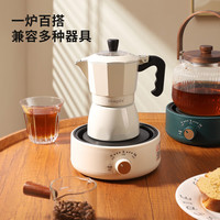 Mongdio迷你电热炉 电陶炉 煮咖啡煮茶器煮茶炉煮茶壶 养生围炉煮茶 圆边电热炉
