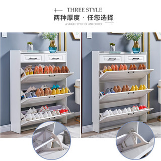 黄桃 鞋柜门口入户柜一体超薄带抽屉翻斗式鞋柜 100长24厚120高（双层双抽） 组装