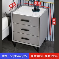 虔歌实木轻奢床头柜简约现代家用卧室迷你岩板50cm简约储物收纳柜整装 浅灰色【三抽】60cm高 40*40*48cm