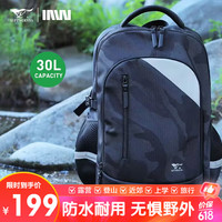 七匹狼双肩背包男士大容量休闲通勤旅行出差包15.6英寸电脑包中书包