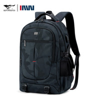 七匹狼男士双肩包大容量休闲旅行包商务出差电脑背包高中初中大书包 大号迷彩色