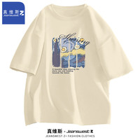 JEANSWEST Z+真维斯Z+短袖t恤男春夏季青少年宽松休闲半袖纯棉体恤衫 星空的画#杏色 3XL