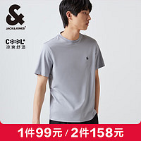 杰克琼斯 克琼斯 杰克·琼斯（JACK&JONES）男装T恤男春夏无忧搭舒适男士短袖清凉多色上衣纯色水洗不易走形 沙灰色C13 185/104A/XL