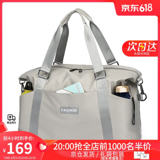 VINEY 手提旅行包大容量行李包男女轻便短途行李包出差旅行袋运动包 收纳登机包