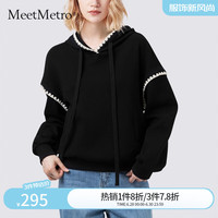 MeetMetro玛依尔卫衣女2024春季新款撞色绣花慵懒风抽绳连帽上衣 黑色【现货闪电发】