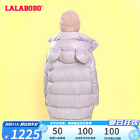 拉拉波波【90鸭绒】冬新款熊耳朵帽字母加厚休闲连帽羽绒服女|L21C-WSYR21 紫色 S/160 84A