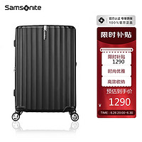 Samsonite 新秀丽 ENOW系列 PC拉杆箱 GU9*09002 黑色 20英寸