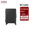 Samsonite 新秀丽 TOIIS C系列 PC拉杆箱 HG0*19004 黑墨色 20英寸
