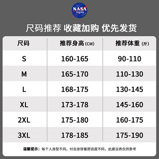 NASA GOOD牛仔裤男四季韩版宽松直筒男裤港风休闲长裤子男 黑色 S 黑色(抽绳)