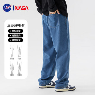 NASA GOOD牛仔裤男四季舒适宽松直筒男裤港风休闲长裤子男 中深蓝 2XL 中深蓝A