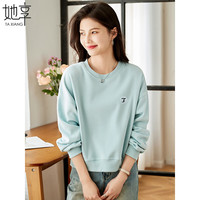 她享卫衣女圆领刺绣设计感百搭外穿慵懒风宽松上衣外套T141W1194 蓝色 均码(M)