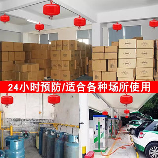 潮异雅自动悬挂式4/KG干粉灭火器6/KG8吊挂灯笼式装置4公斤温控灭火球 4/kg悬挂式(68度配挂钩挂环)