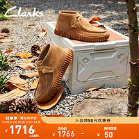 Clarks 其乐 街头系列男鞋时尚复古潮流时装靴舒适高帮饼干鞋 土黄色 261736637 43