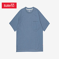 Baleno 班尼路 休闲简约百搭口袋港风短袖男纯色T恤打底衫半袖夏季新款