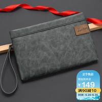 马莎兰缇（MashaLanti）男士手包大容量手拿包时尚多功能男款钱包手抓包休闲信封包男父亲节实用送爸爸男朋友老公