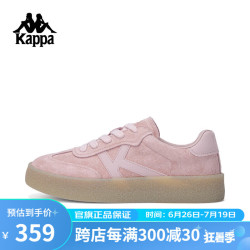 Kappa 卡帕 板鞋德训鞋子女厚底增高休闲运动鞋 奶茶粉 38