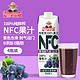 Farmerland 福兰农庄 NFC葡萄汁1L*4瓶