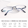 mikibobo 高清防蓝光半框眼镜合金+记忆钛 弹性好不变形 选择度数