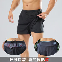 遇速专业马拉松跑步短裤田径短裤男女三分运动短裤弹力带内衬装手机夏 P3685黑色(后背手机口袋) XL码