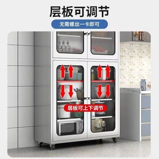 米蒂格304不锈钢餐边柜厨房碗柜餐厅储物柜网门透气置物柜活动收纳柜子 304不锈钢门1.1米宽 豪华款