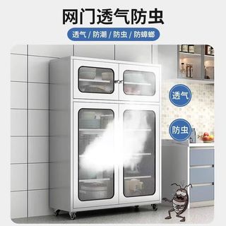 米蒂格304不锈钢餐边柜厨房碗柜餐厅储物柜网门透气置物柜活动收纳柜子 304不锈钢门1.1米宽 豪华款