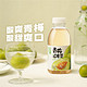 88VIP：let‘s tea 让茶 无糖茶饮料青梅龙井茶  450ml*15瓶