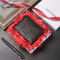 CAELI&KELEIE驾驶证套 真皮驾驶证行驶证二合一 驾驶证卡包男驾照皮套证件包CK540 黑色