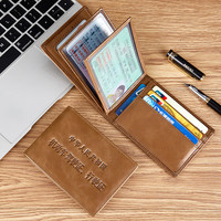 FXS驾驶证皮套真皮复古卡包男女驾照机动车行驶证二合一款证件夹 复古卡其色【二合一9卡位】