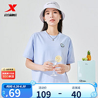 XTEP 特步 印花短袖女2023夏季短款T恤环保977228010203 水希蓝 XL
