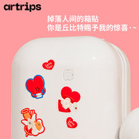 artrips行李箱箱贴爱心系列PU箱贴 品牌原创设计PU箱贴时尚可爱