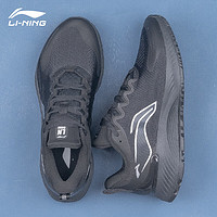 LI-NING 李宁 男鞋跑步鞋夏季新款黑色越影Element防滑耐磨透气休闲鞋运动鞋 店长推荐 39.5