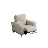 CHEERS 芝华仕 30237 布艺电动多功能沙发