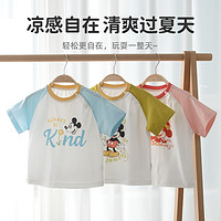 88VIP：Disney 迪士尼 儿童短袖t恤男童女童衣服童装宝宝a类纯棉透气上衣2024新款