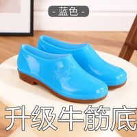 氧龙水鞋短筒春夏季雨鞋女时尚潮流低帮水鞋浅口短筒雨靴胶鞋防滑水靴 R蓝色 36