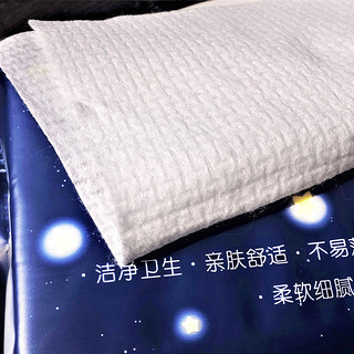MIKIPLUM4包抽取式加厚含棉洁面巾一次性干湿两用洗脸巾家庭装