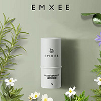 EMXEE 嫚熙 婴儿防叮咬走珠冰露