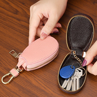 蒙伯斯钥匙包女士钱包卡包大容量通用多功能精致高档小巧零钱包 荔枝纹-玫红色