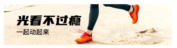 拼多多全民观赛季 抽奖赢大礼!