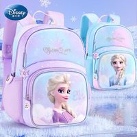 迪士尼(Disney)小书包女孩1-3年儿童书包耐脏防泼水艾莎公主