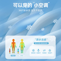 懿琪宝贝男童T恤夏季婴儿衣服小童短袖夏款童装1岁婴儿衣服夏装男