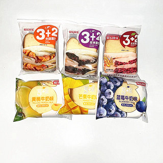 福乐回头红豆蓝莓紫米火腿黄桃夹心面包85克整箱40包营养早餐点心