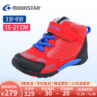 Moonstar月星 冬季款儿童棉鞋加厚男童冬季防寒加绒运动鞋女童保暖鞋子 适合脚长14.5cm
