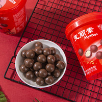 梁丰怀旧桶装麦丽素儿童巧克力豆零食小包儿时味道（代可可脂）