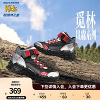 Skechers斯凯奇岚霖系列儿童棉鞋男童冬鞋耐磨大童加绒运动鞋405230L
