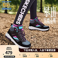 Skechers斯凯奇童鞋儿童靴子女童棉鞋冬防水耐磨女大童运动鞋棉靴302949LC 黑色/多彩色/BKMT 37码