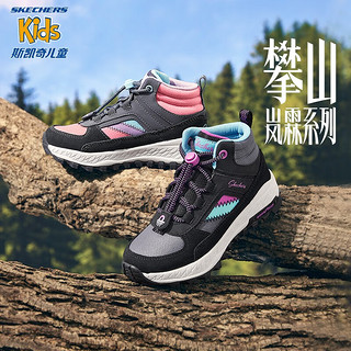 Skechers斯凯奇童鞋儿童靴子女童棉鞋冬防水耐磨女大童运动鞋棉靴302949LC 黑色/多彩色/BKMT 27.5码