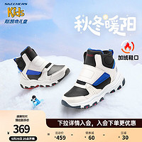 Skechers斯凯奇男女童棉鞋儿童雪地靴冬季厚实保暖中帮大童二棉鞋8701647L 男童-自然色-多彩色-NTMT 32码